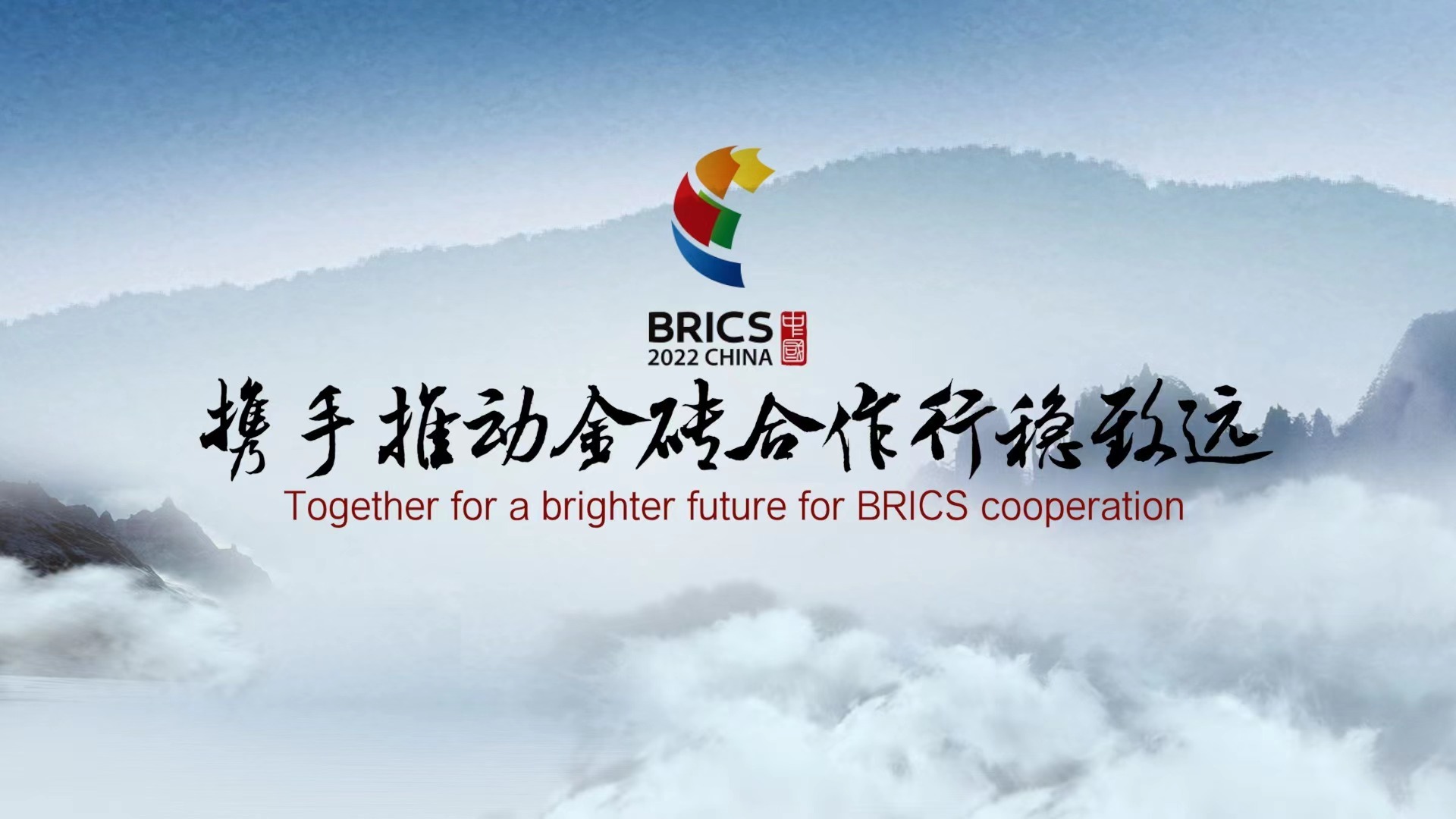ac米兰-包含中国体育界携手推动篮球运动“走出去”，拓展国际市场的词条