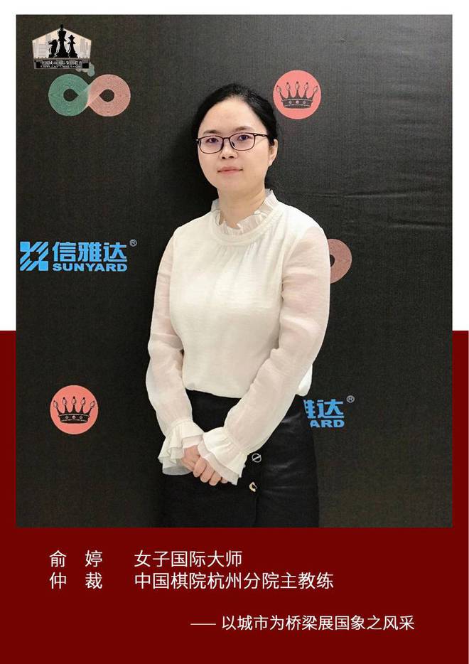 米兰体育APP官网-关于青少年裁判海选全面开启，推动行业人才多元化发展的信息